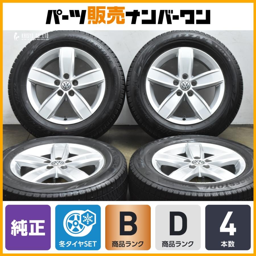 フォルクスワーゲン（Volkswagen） 【ホイール程度良好】 ポロ 純正