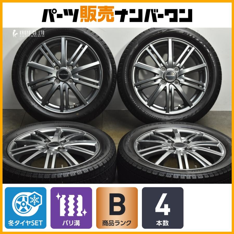 BRIDGESTONE（ブリヂストン） 【バリ溝】バルミナ 15in 4.5J +48