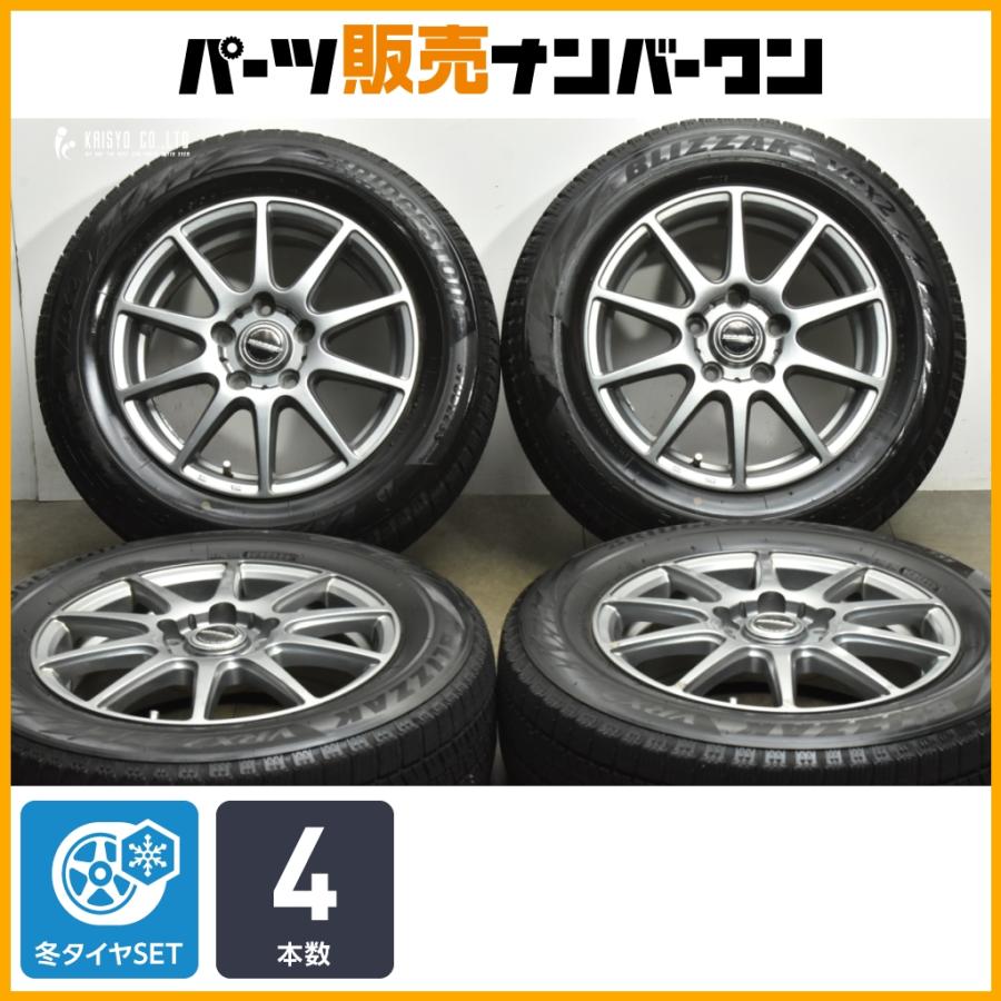 BRIDGESTONE（ブリヂストン） 【特価品】WAREN 15in 6J +53