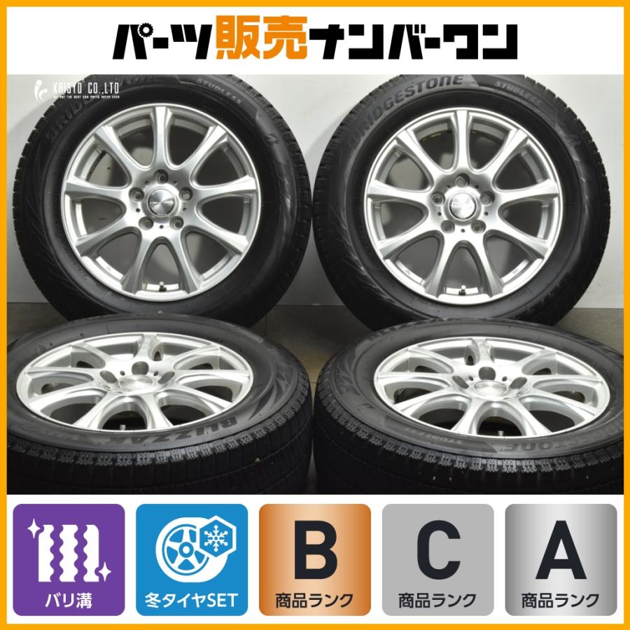 バリ溝スタッドレス付き】DUFACT 16in 6.5J+53 PCD114.3 ブリヂストン 
