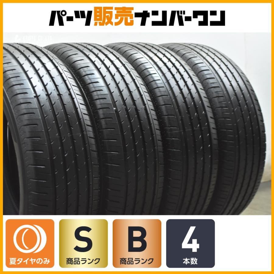ヨコハマタイヤ（YOKOHAMA TIRE） 【程度良好】ヨコハマ アドバンV03