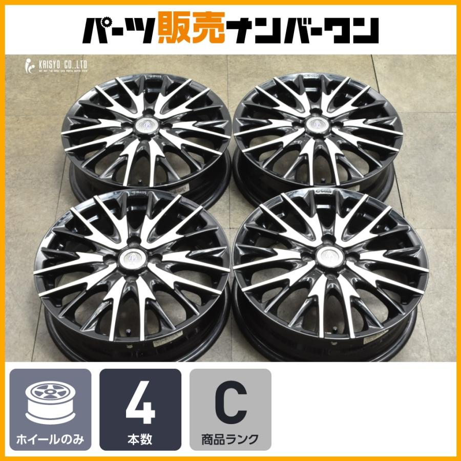 程度良好品】WORK ワーク ピエトラ ct2 16in 5J +43 PCD100 4本セット 