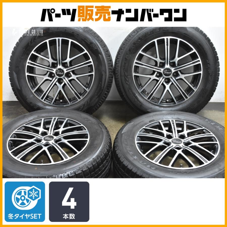 アルファード カローラクロス などに】Verthandi 16in 6.5J +38 PCD114 