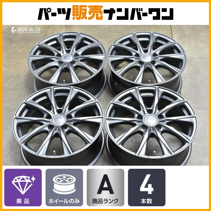 美品】DOS 17in 7J +38 PCD114.3 4本セット アルファード ヴェル 