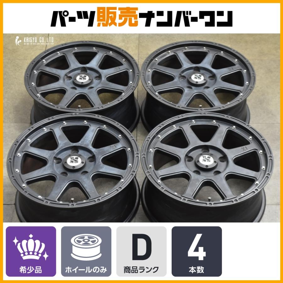 希少サイズ】MLJ エクストリームJ 17in 7.5J +40 PCD127 4本 JEEP 