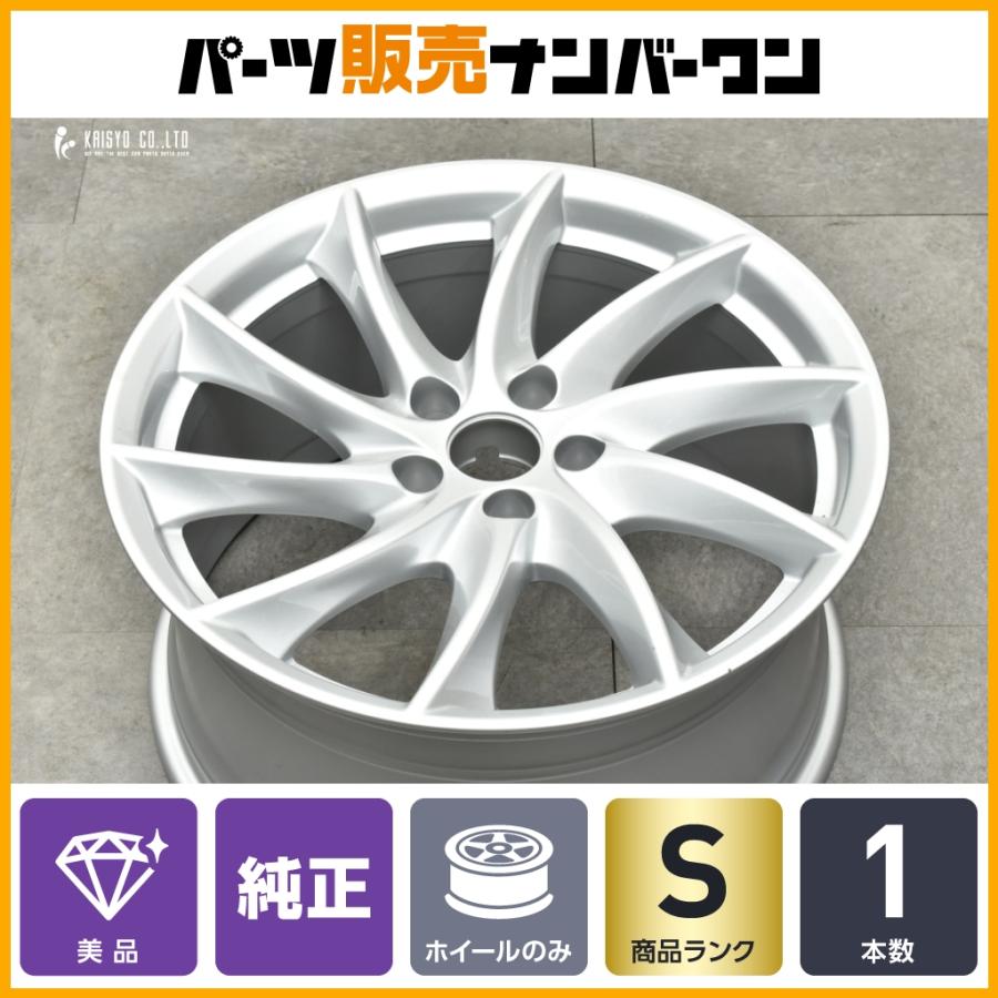 アルファロメオ（ALFA ROMEO） 【美品】アルファロメオ ジュリア 純正