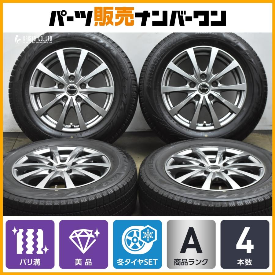 HOT STUFF（ホットスタッフ） 【美品 バリ溝】エクシーダー 15in 6.0J