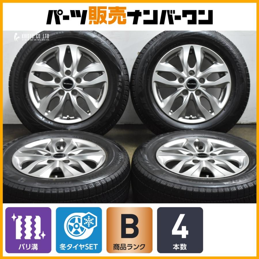 BRIDGESTONE（ブリヂストン） 【バリ溝】バルミナ 15in 6.0J +53 