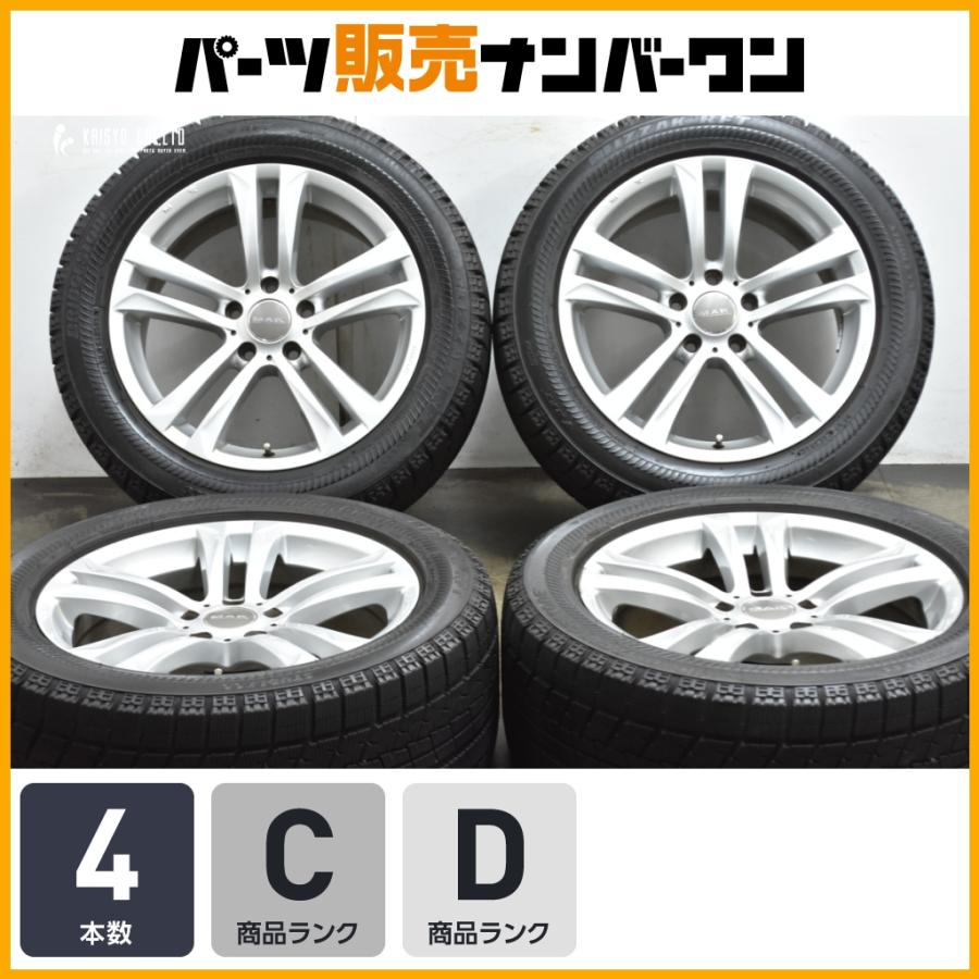 良好品】MAK BIMMER 18in 8J +38 PCD120 ブリヂストン ブリザック RFT 