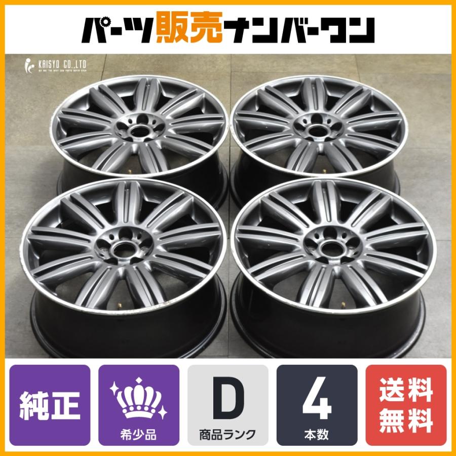 ミニ ユアーズ専用ホイール】MINI F60 ミニクロスオーバー YOURS