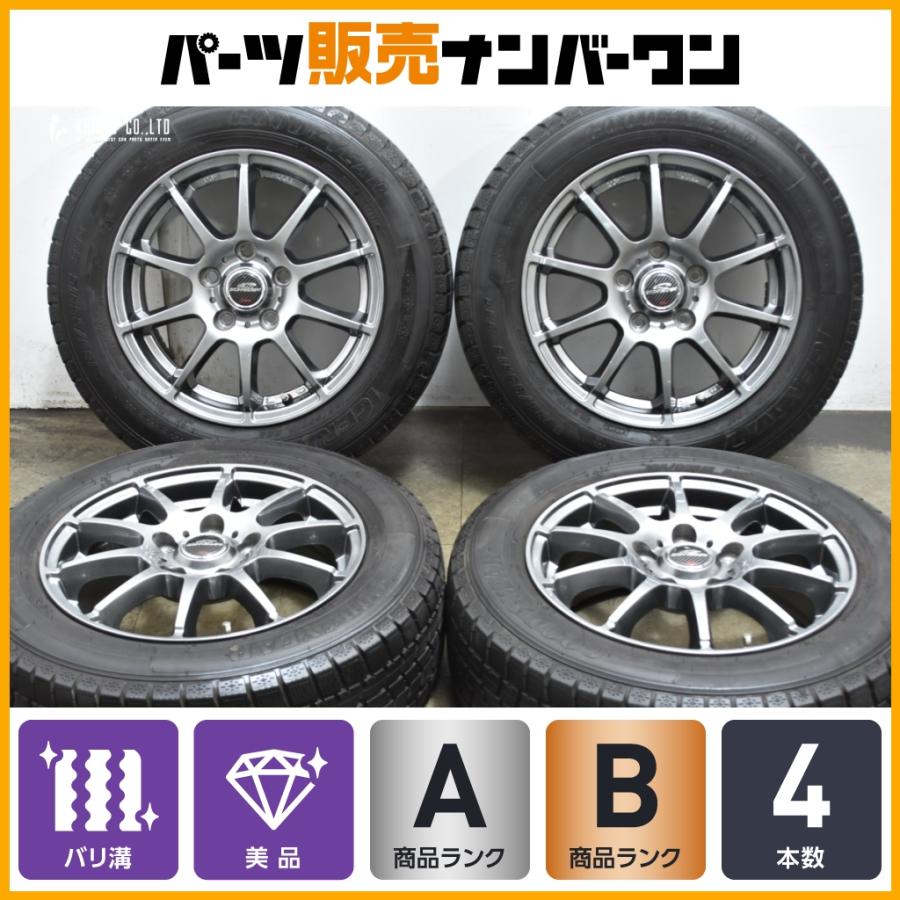 グッドイヤー（GOODYEAR） 【バリ溝】シュナイダー 15in 6J +50 PCD114 