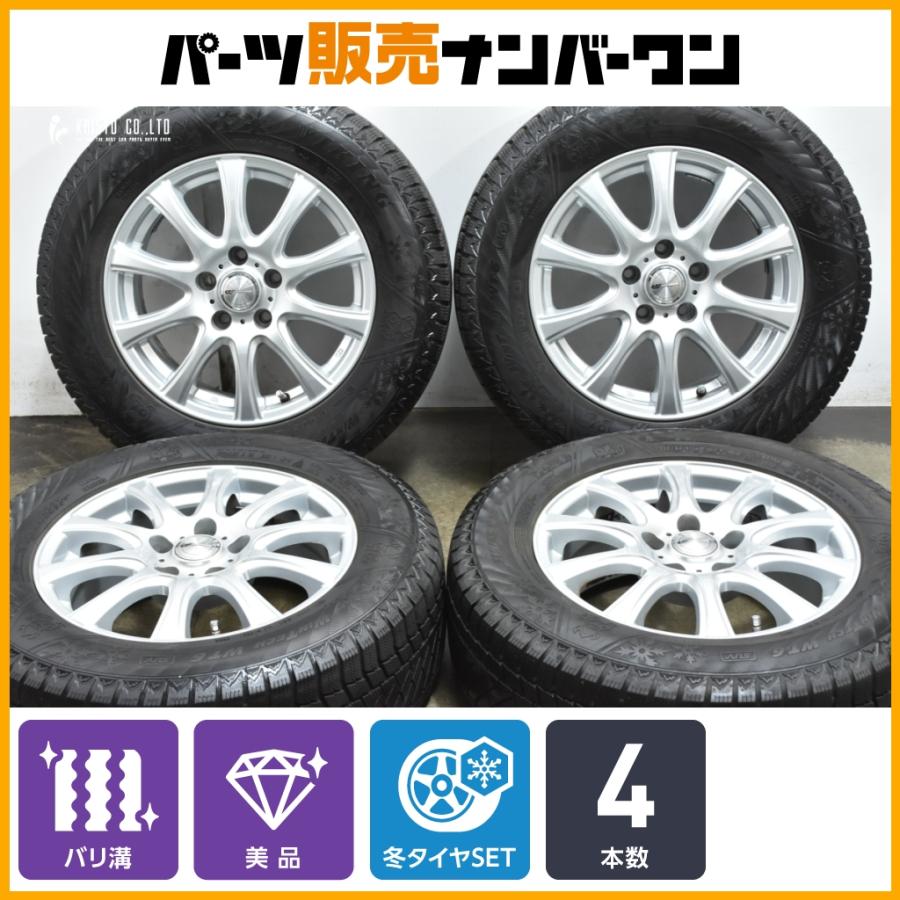 美品 バリ溝】DUFACT DS9 16in 6.5J +40 PCD114.3 バイキング WINTECH 