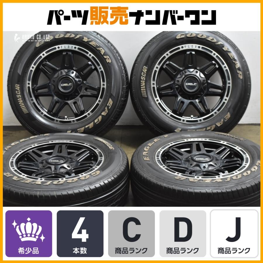 グッドイヤー（GOODYEAR） 【ホイールのみ販売可能】DELF-04 16in 6.5J 