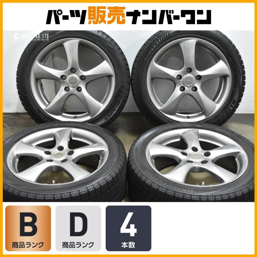 BRIDGESTONE（ブリヂストン） 【レヴォーグ アテンザなどに】トップ 