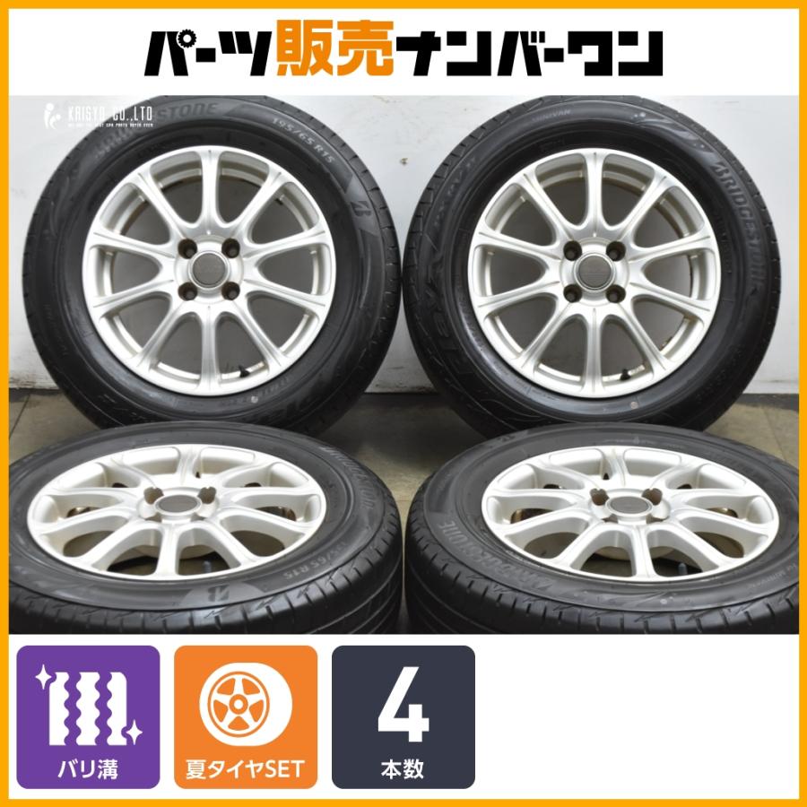 バリ溝】VAGGZO 15in 6J +45 PCD100 ブリヂストン プレイズ PX-RVII 