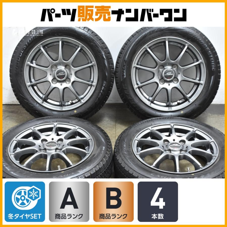 スタッドレス】シュナイダー 14in 4.5J +43 PCD100 ブリヂストン 