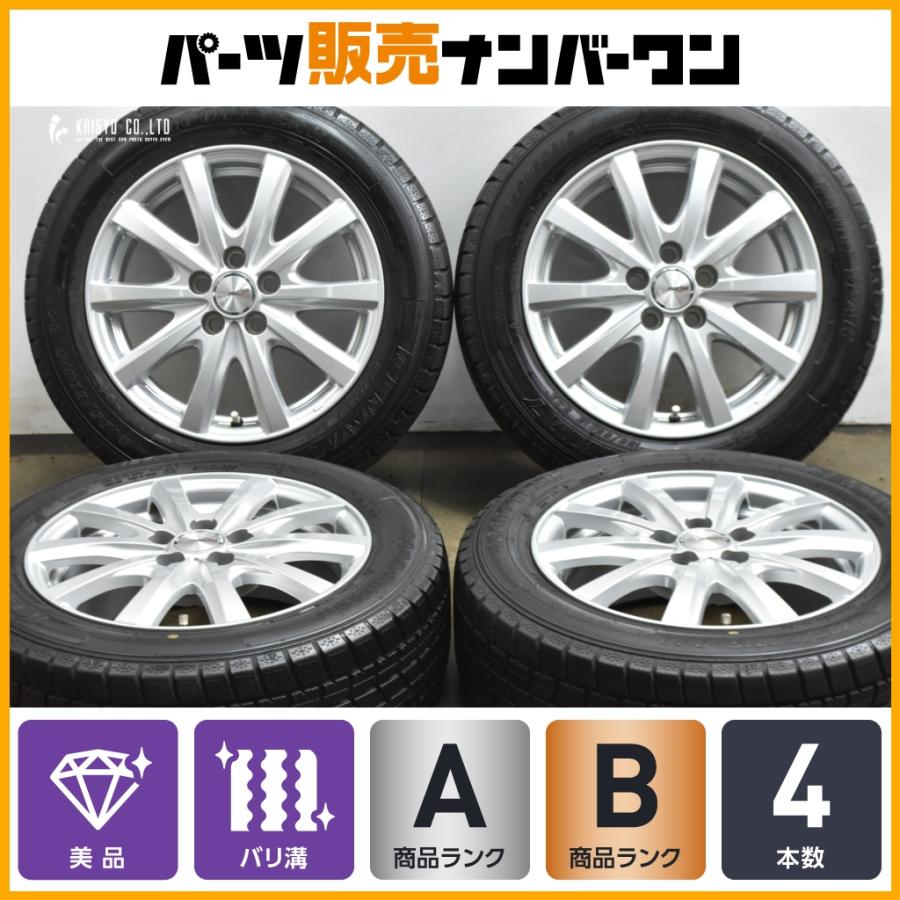 グッドイヤー（GOODYEAR） 【美品 バリ溝】トヨタ 170系 シエンタ 純正 