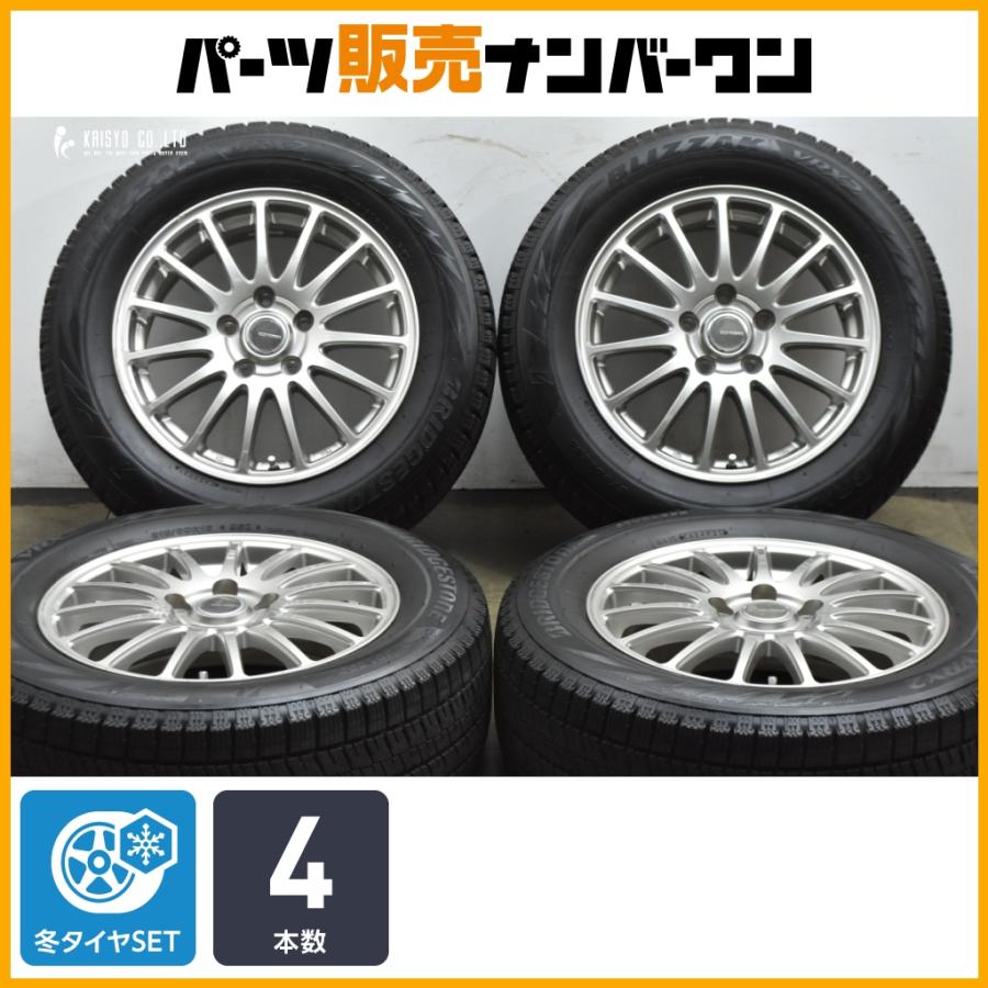 BRIDGESTONE（ブリヂストン） 【スタッドレス】エコフォルム 16in 6.5J 