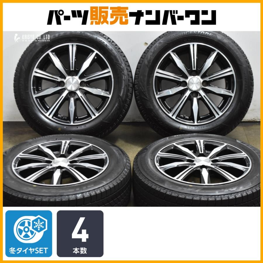 BRIDGESTONE（ブリヂストン） 【スタッドレス】バルミナ 14in 5.5J +39 