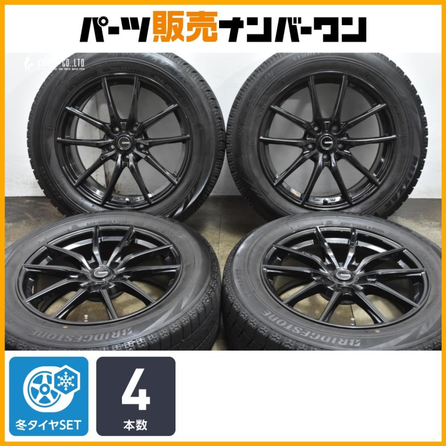 HOT STUFF（ホットスタッフ） 【スタッドレス】Gスピード 18in 7.5J + 