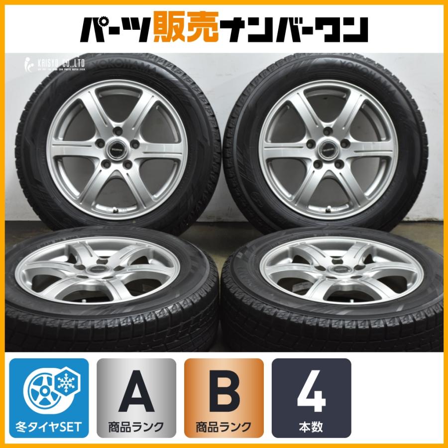 スタッドレス】バルミナ 16in 6.5J +54 PCD114.3 ヨコハマ アイス 
