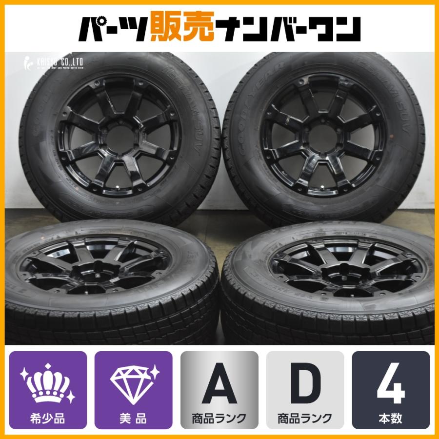 グッドイヤー（GOODYEAR） 【美品】ロックケリー MX-1 17in 7.5J +25