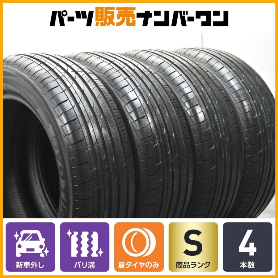 TOYO TIRES（トーヨータイヤ） 【2025年製 新車外し品】トーヨー 