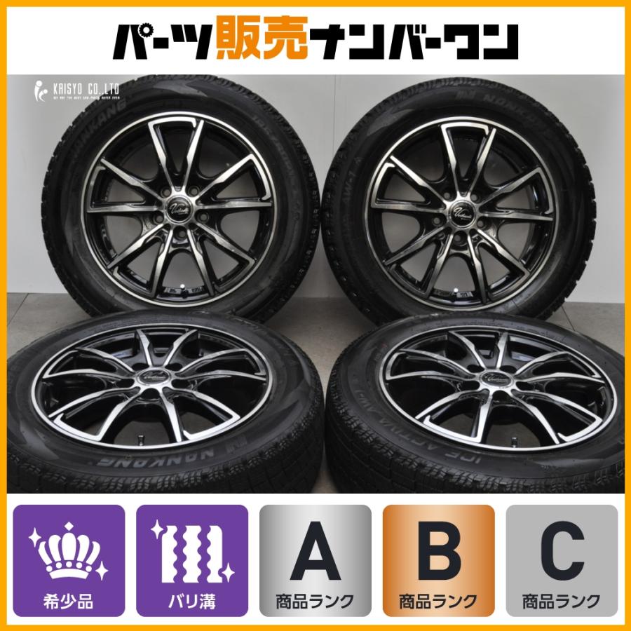 NANKANG（ナンカン） 【バリ溝】ヴェルザンディ PW-S10 15in 6J +45