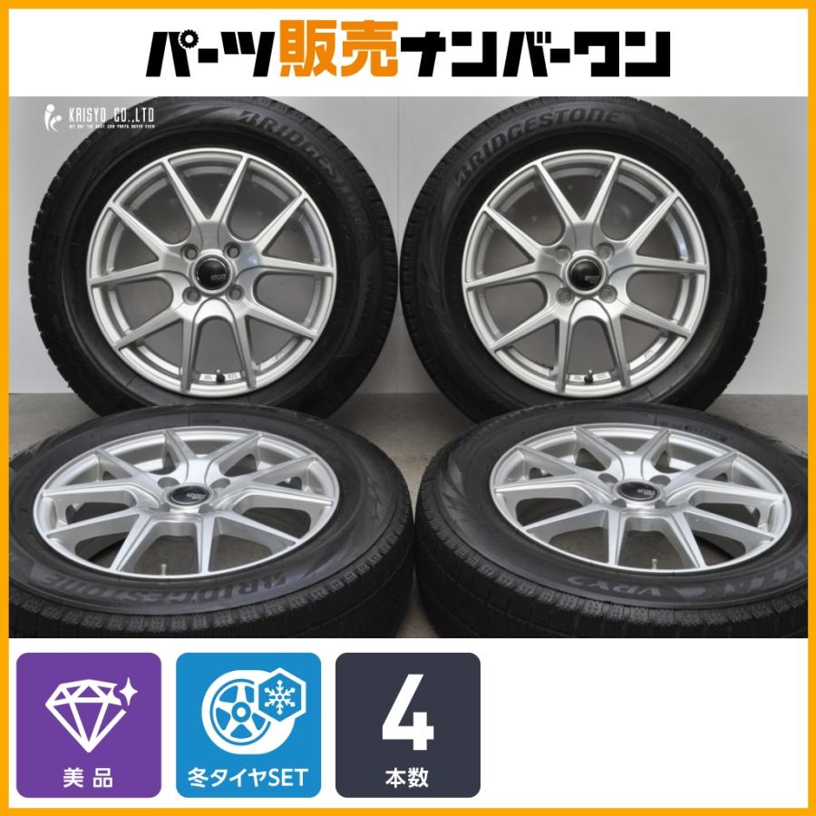 美品】SPORT DAISY 15in 5.5J +50 PCD100 ブリヂストン ブリザック 
