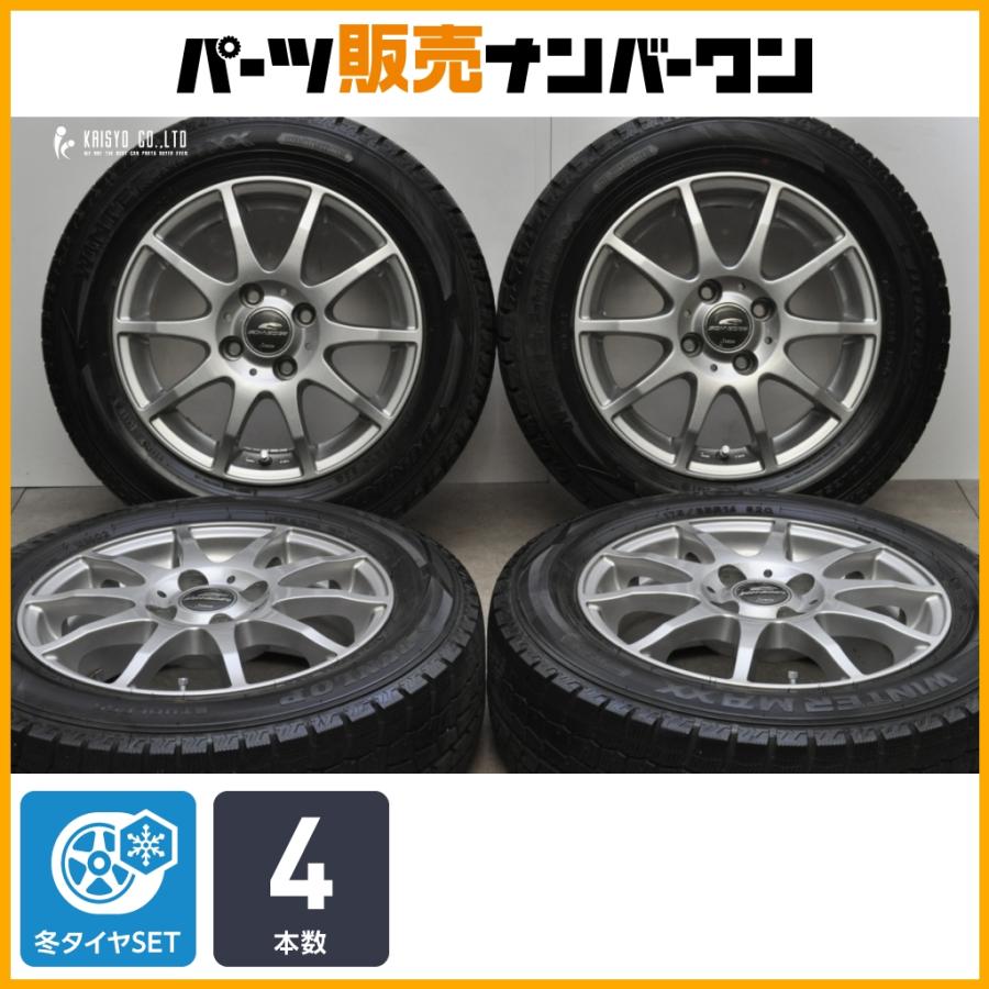 交換用に】シュナイダー 14in 5.5J +38 PCD100 ダンロップ ウィンター