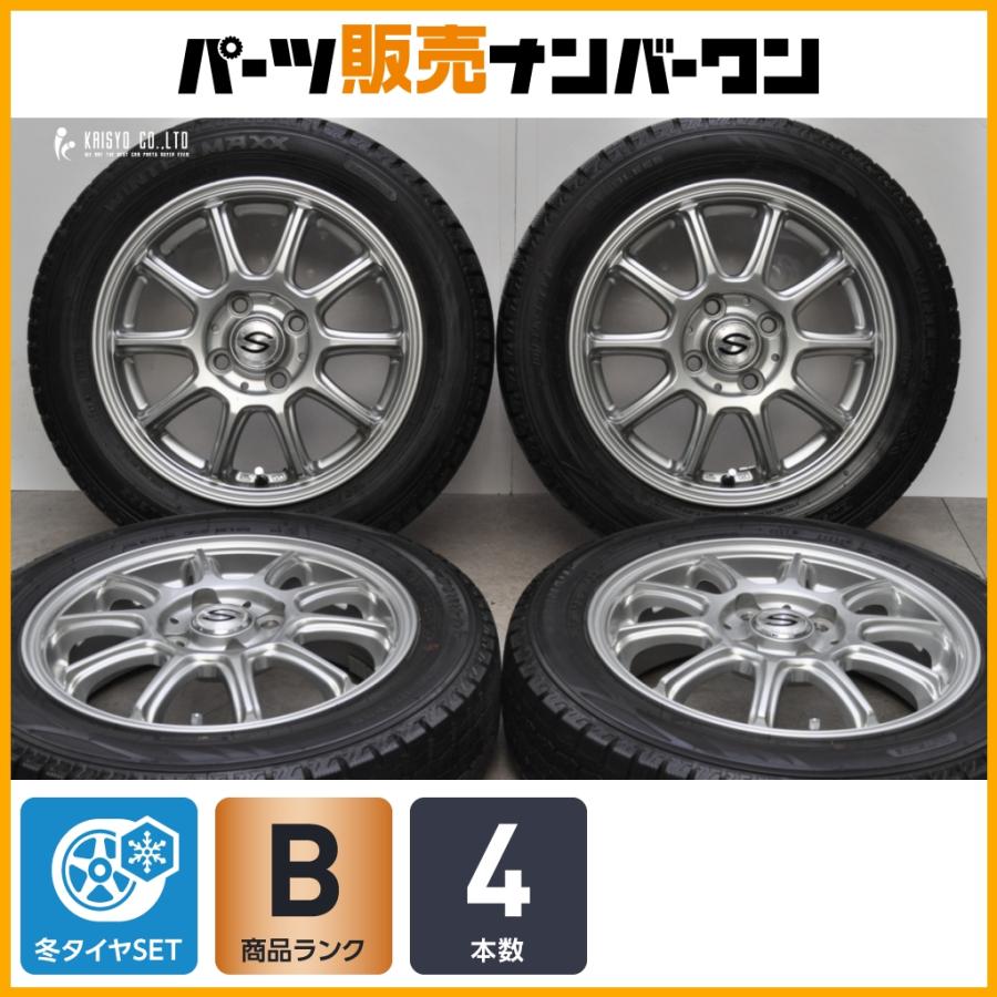 スタッドレス】ストレンジャー 14in 4.5J +45 PCD100 ダンロップ 