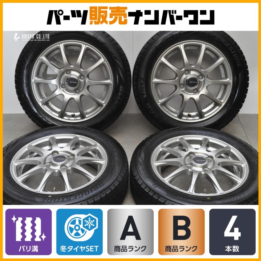 バリ溝！ホンダ純正 ブリヂストン 175/65R14 タイヤ・ホイールセット ホンダ（HONDA） 【2024年製 新車外し バリ溝 美品】ホンダ N-BOX JOY