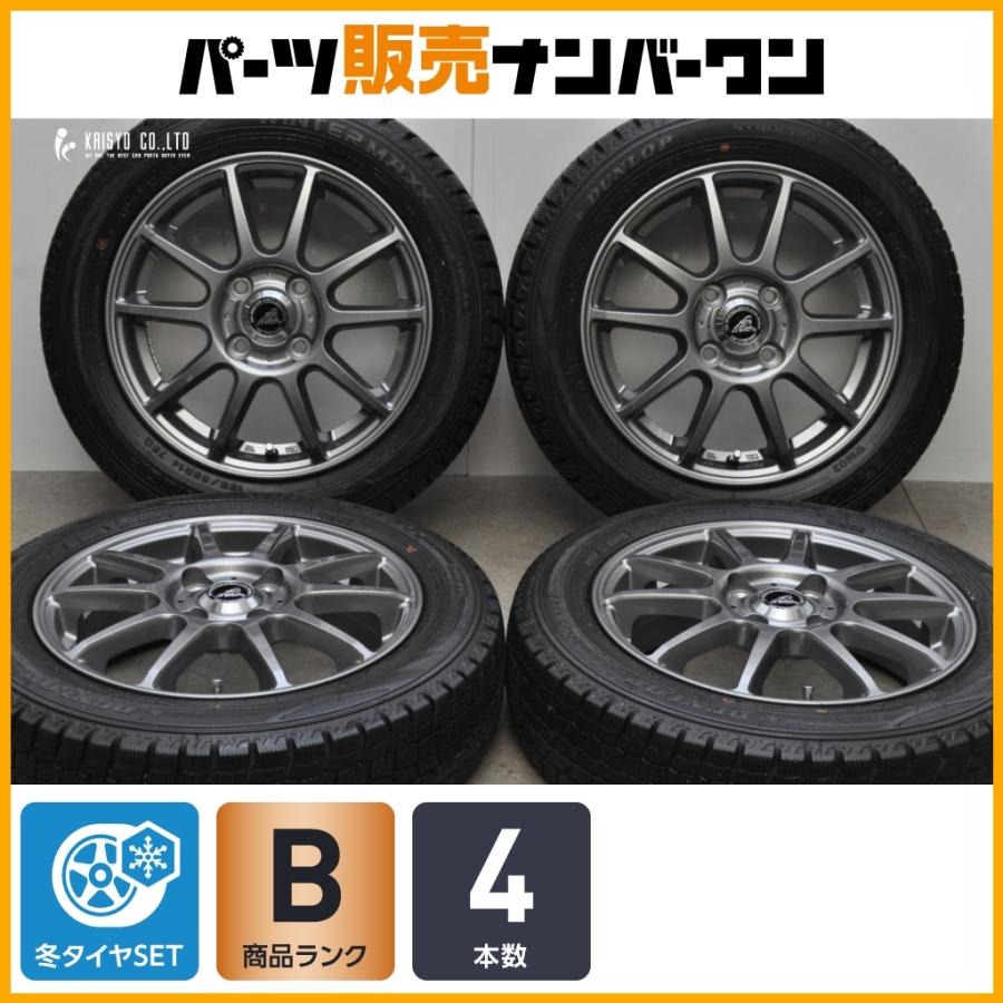 スタッドレス】AZスポーツ 14in 4.5J +45 PCD100 ダンロップ 