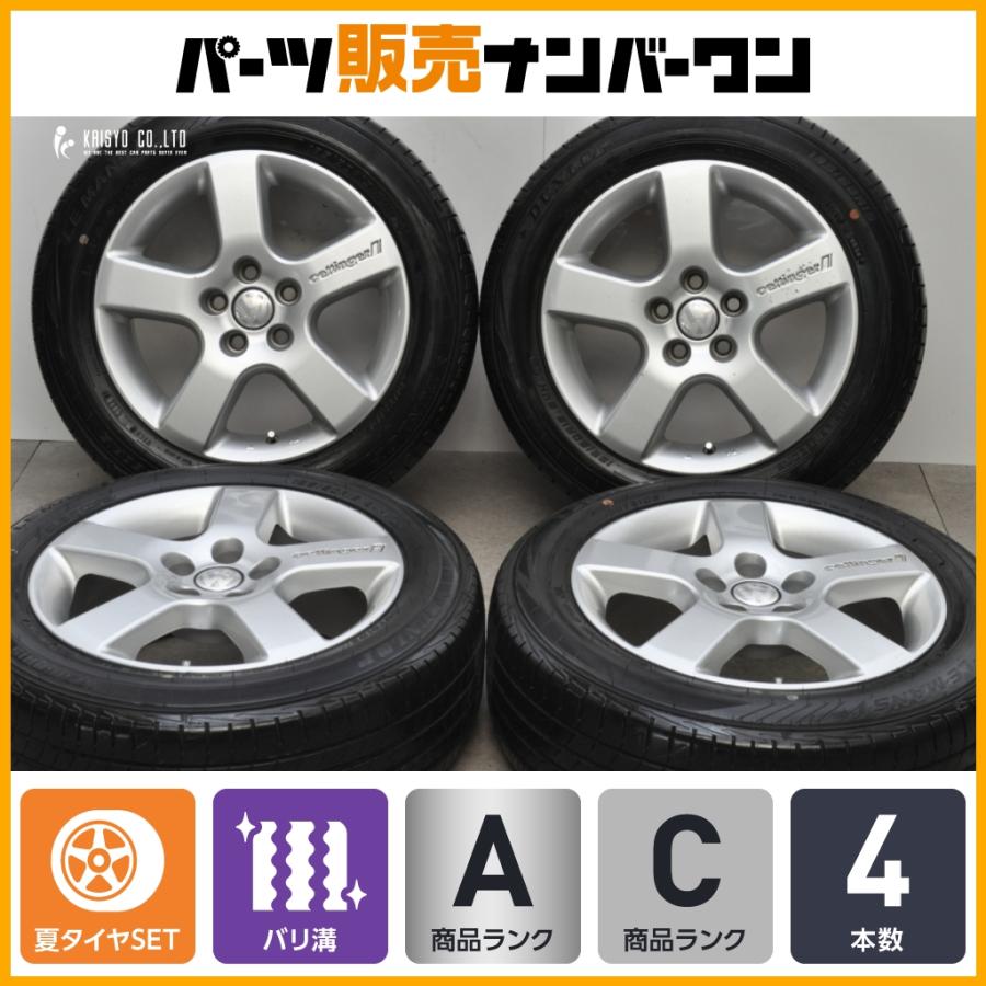 DUNLOP（ダンロップ） 【VW 6R ポロ 純正サイズ】エッティンガー 15in