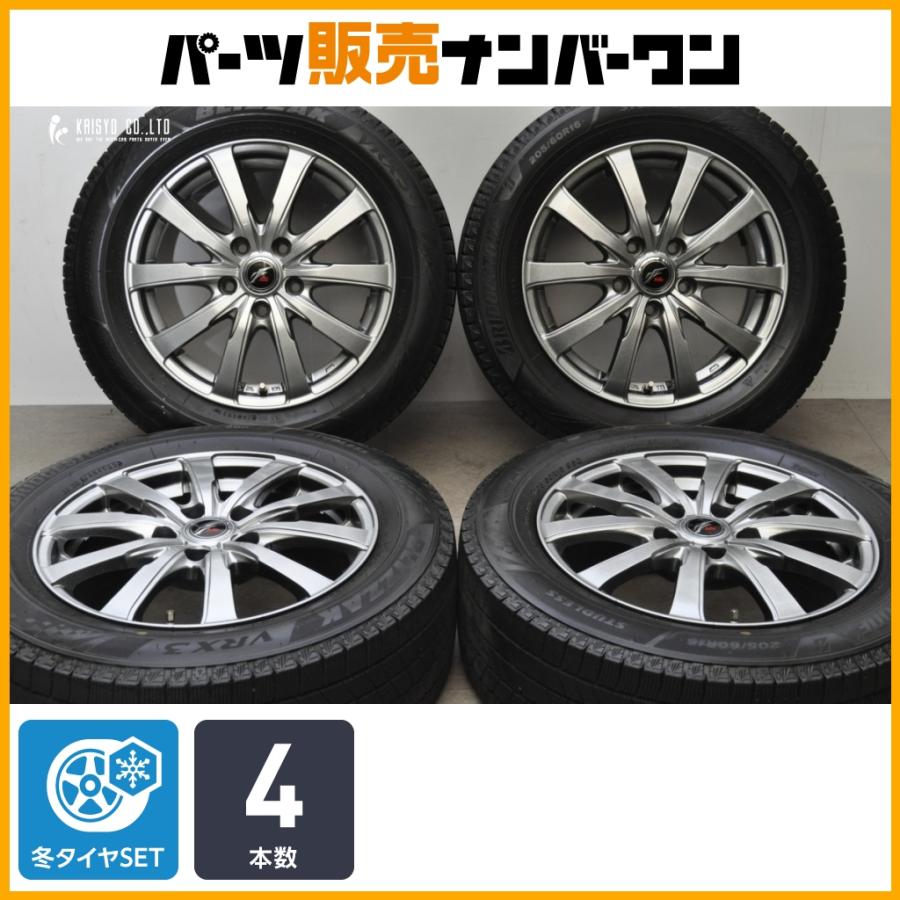 WEDS（ウェッズ） 【スタッドレス】Fang 16in 6.5J +47 PCD114.3 