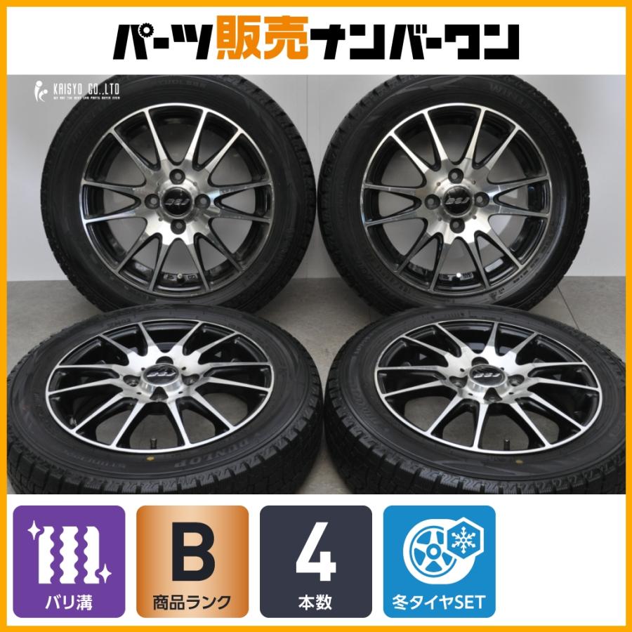 2020年製ダンロップWM02 155/65R14 中古4本　軽自動車に 楽天市場】winter maxx 02 155/65r14 4本セットの通販