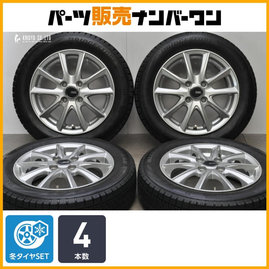 BRIDGESTONE（ブリヂストン） 【スタッドレス】PREO 14in 4.5J +45 