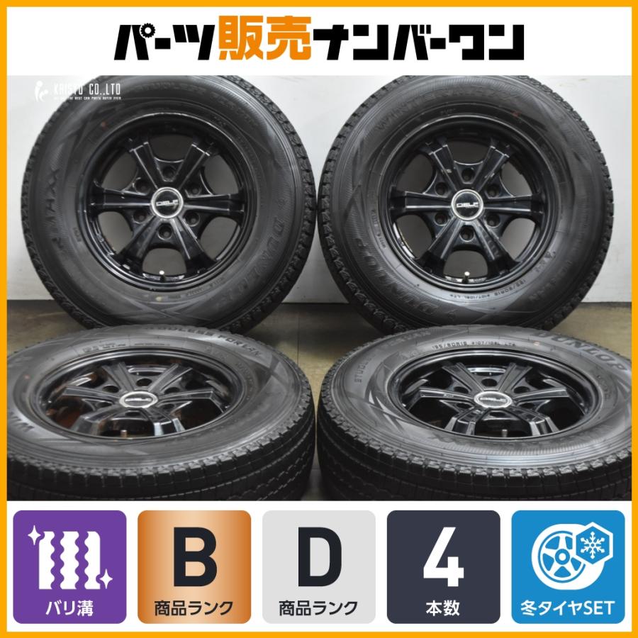 DUNLOP（ダンロップ） 【2023年製 バリ溝】DELF 15in 6J +33 PCD139.7 