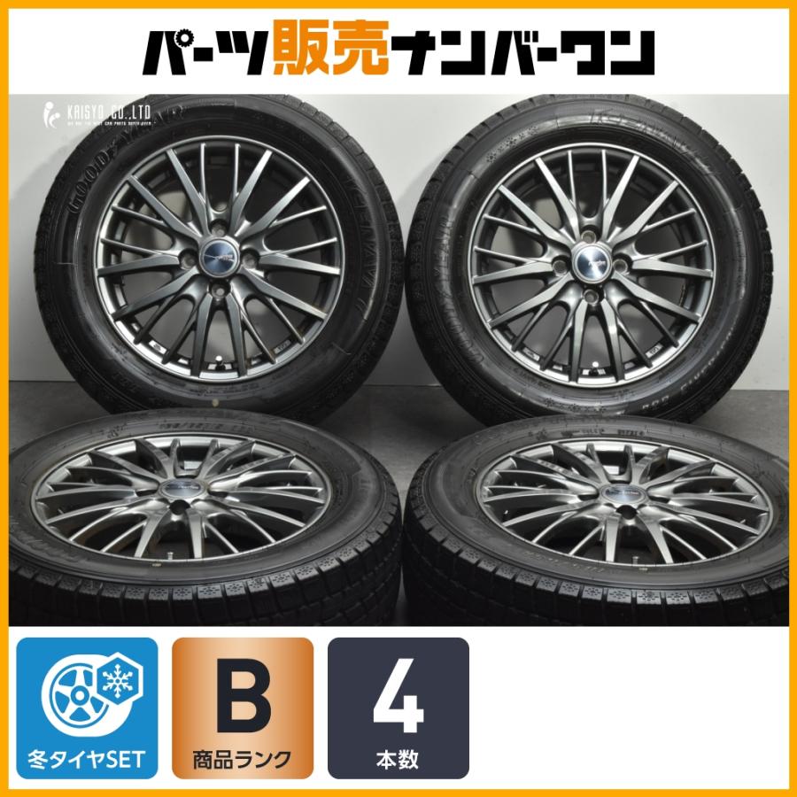 WEDS（ウェッズ） 【スタッドレス】ラブリオン 15in 5.5J +42 PCD100 
