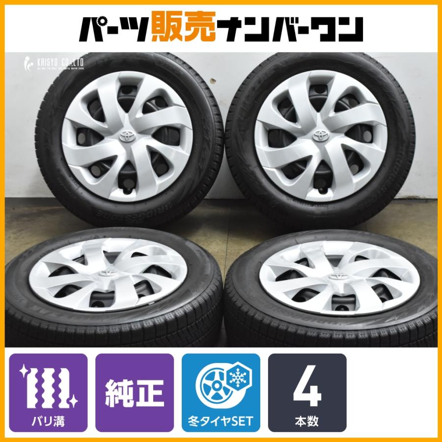 トヨタ（TOYOTA） 【バリ溝】トヨタ 170系 シエンタ 純正 15in 5.5J +