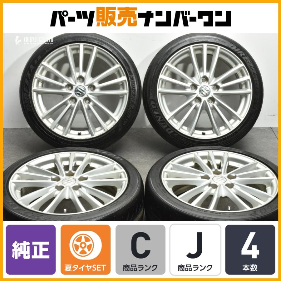 スズキ（SUZUKI） 【良好品】スズキ ZC32S スイフトスポーツ 純正 17in 