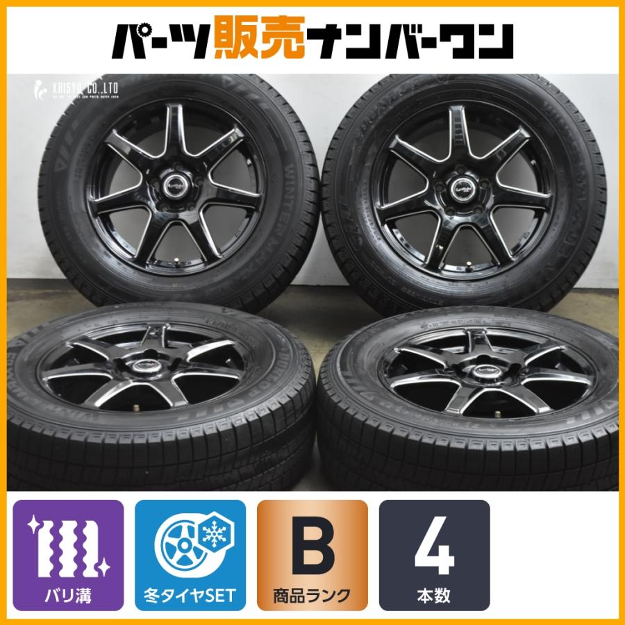 バリ溝】LOFIDA XS7 16in 6.5J +38 PCD114.3 ダンロップ ウィンター