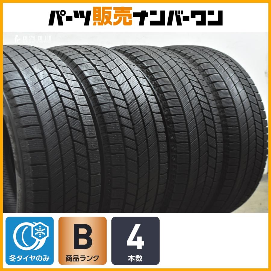 BRIDGESTONE（ブリヂストン） 【良好品】ブリヂストン ブリザック VRX3 