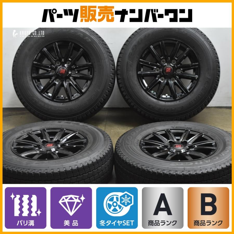 グッドイヤー（GOODYEAR） 【美品】SEIN 15in 6J +33 PCD139.7 アイス 