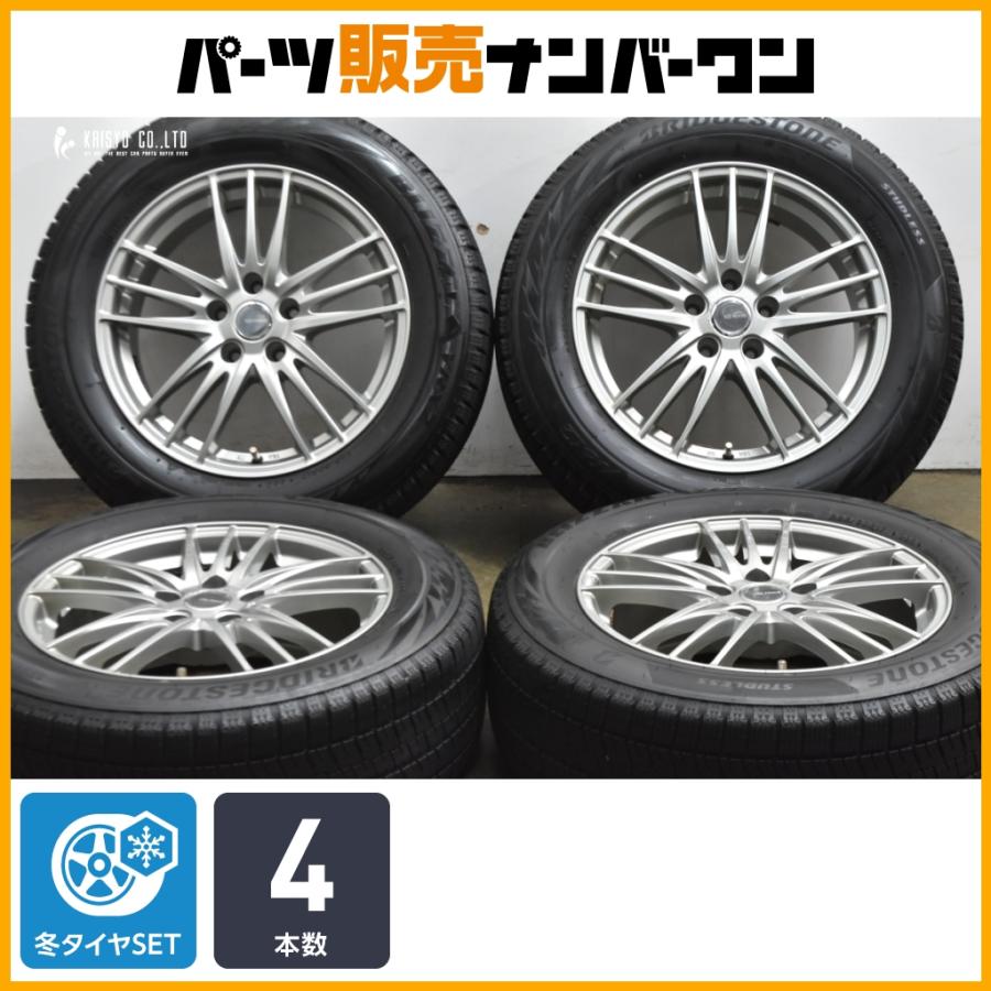 BRIDGESTONE（ブリヂストン） 【スタッドレス】エコフォルム 17in 7J +