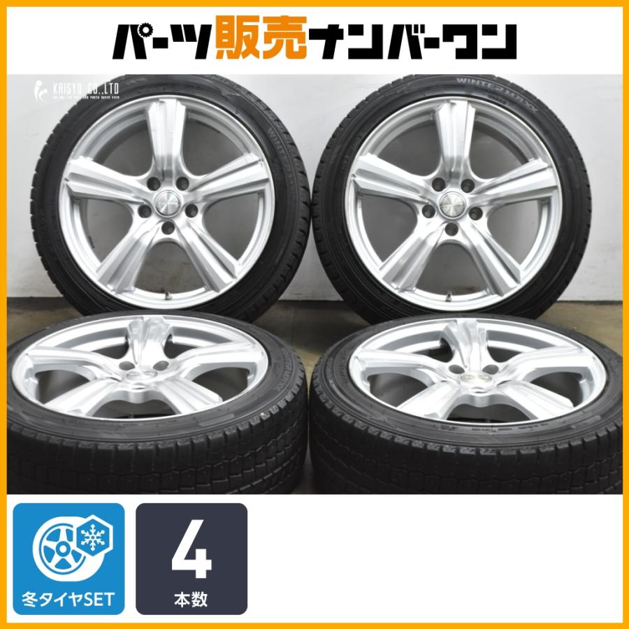 DUNLOP（ダンロップ） 【交換用に】VIOLENTO 18in 8J +42 PCD114.3 