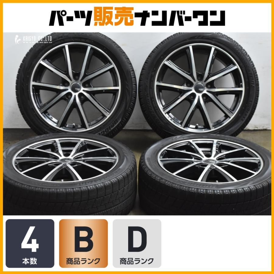 BRIDGESTONE（ブリヂストン） 【ホイールのみ販売可能】SPORTS KRONE