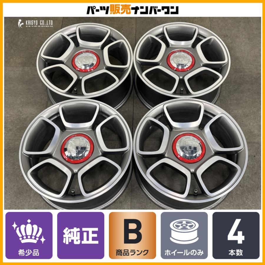 希少品】アバルト 595 コンペティツィオーネ 純正 17in 7J +38 PCD98 4