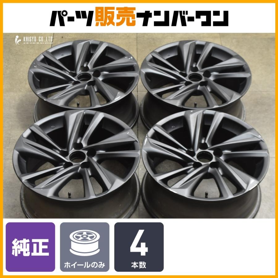 TOYOTA 220クラウンRSアドヴァンス 純正ホイールセット マットブラック】トヨタ 220 クラウン RS アドバンス 後期 純正 18in