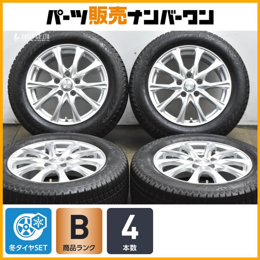 WEDS（ウェッズ） 【スタッドレス】Weds ILLUGA 16in 6.5J +53 PCD114 